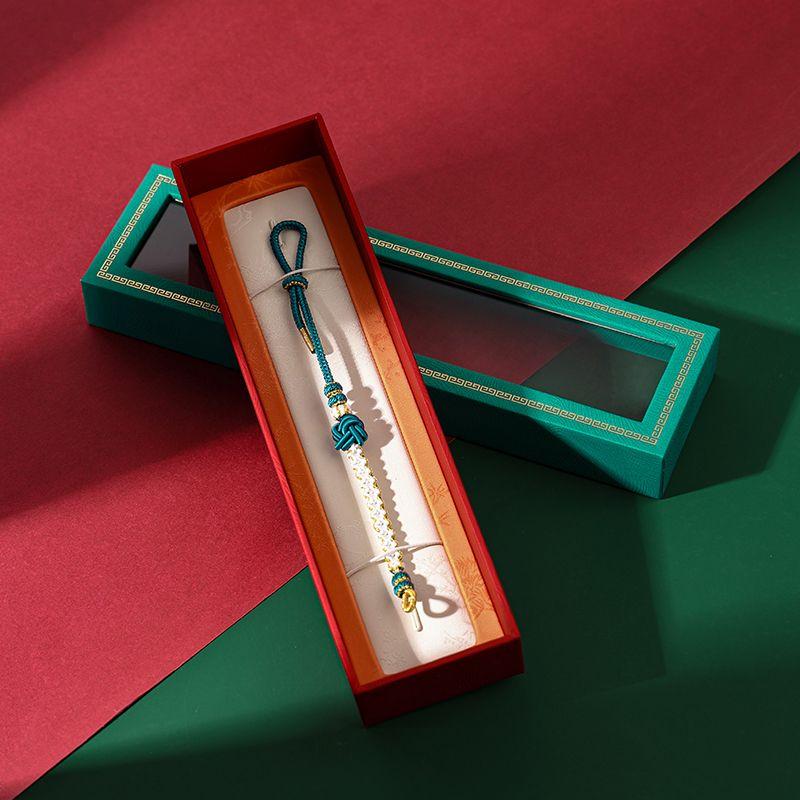 

Guofeng Bracelet Box Crafts Carrying Strap Gift Box Ancient Style Gold Jewelry Box Transparency Cover Jade Bracelet Necklace Rope Woven Box Dark green bracelet box(Transparent cover)