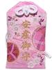 Gioielli e bigiotteria – Charms
