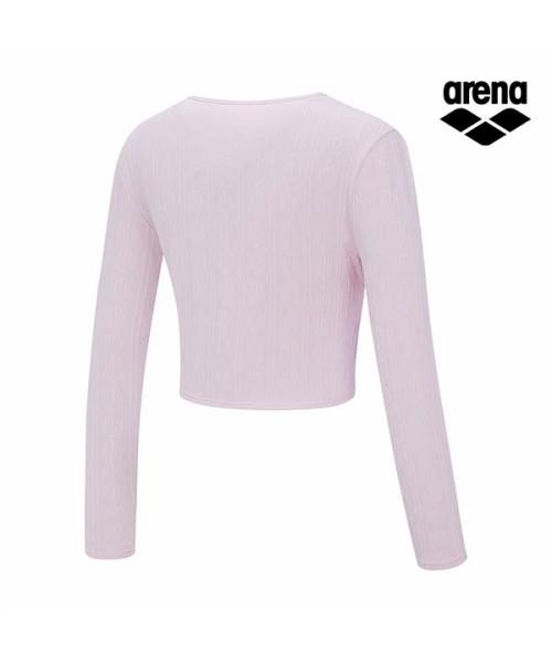 Alena Sally Cardigan Cover-Up A6Sl1Qr01Lpk