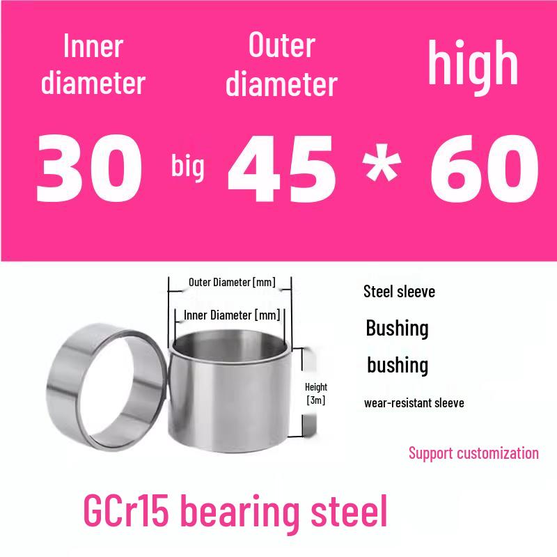Steel Shaft Sleeve: Inner Diameter 30, Outer Spacer 48/50, Wear-Resistant for Removal and Guide Applications (Inner 35/37/38).