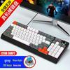 Zero Point RGB Wired Mechanical Gaming Keyboard