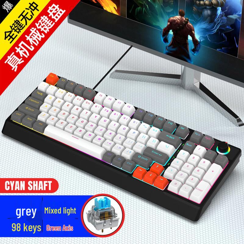 Zero Point RGB Wired Mechanical Gaming Keyboard