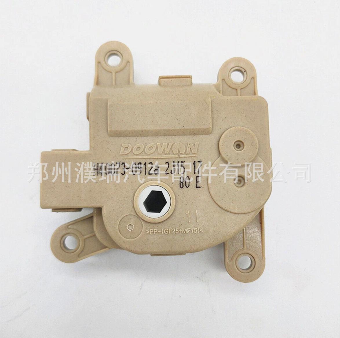 

Привод управления отопителем для Hyundai/Kia (97161-1JAA0) Other