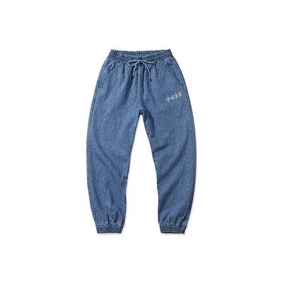 Li Ning Locker Fit Gewaschener Denim Lange Hose Herren Unterteile Hellgrau-Blau AJEQ005-1