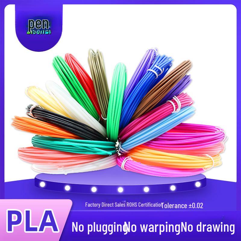 Eco-Friendly High-Temp PLA 3D Printing Pen Refills - 1.75MM for Creative Drawing & Graffiti