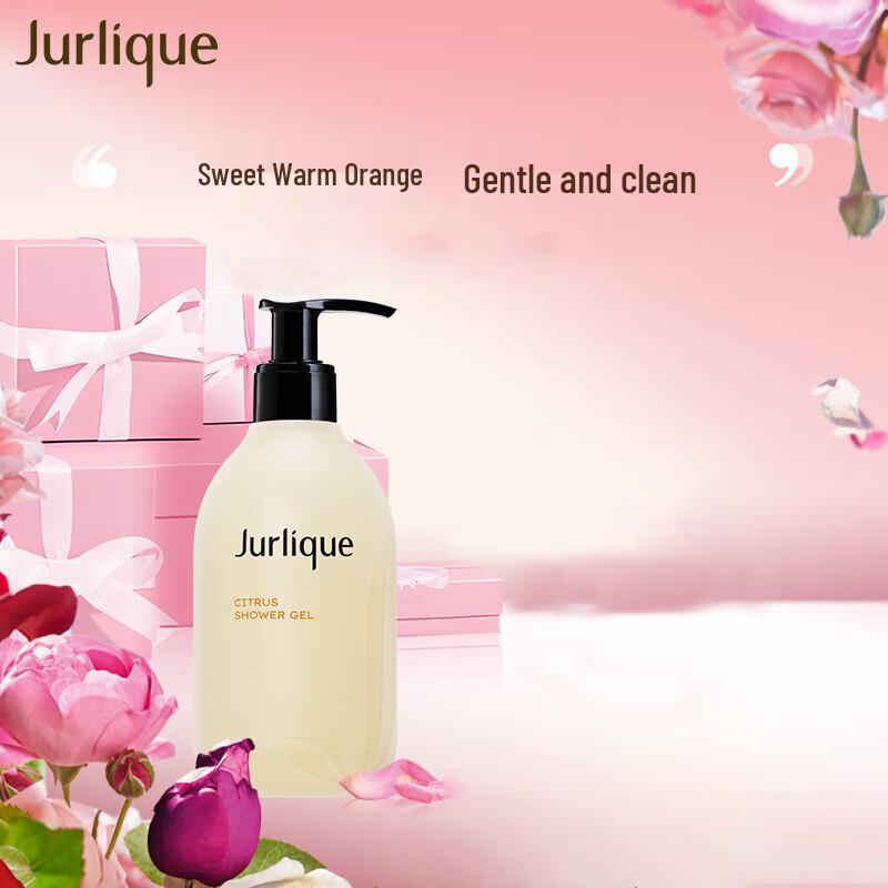 Jurlique Botanisk Kroppstvål & Gåvoset