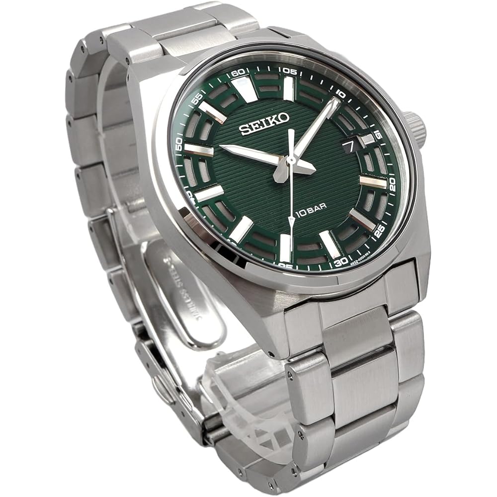Seiko Quartz Men's Watch Green with Adjustable Band Tool Made in Japan
