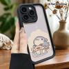 Phone Case: 2D Flat Design Suitable for iPhone 18 17 16 15 14 13 Pro Protective Case, with Little Cat and Shark, Perfect Christmas and Halloween Holid
