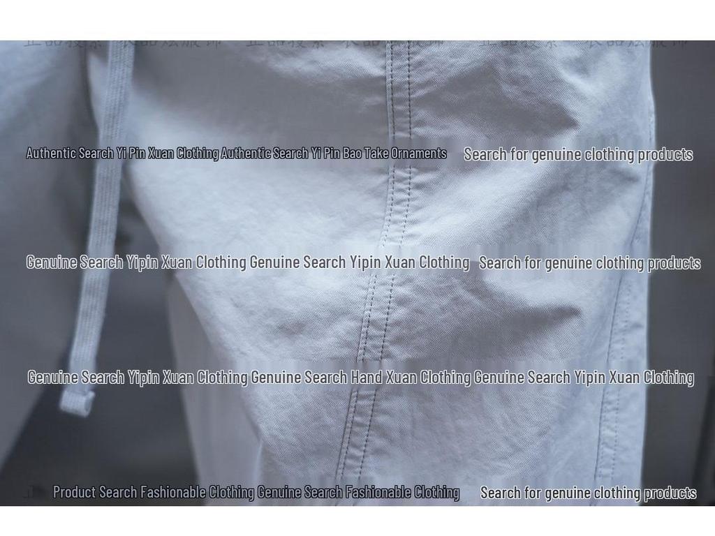 Men's Slim Fit Harem Pants - Versatile Stitching, Lightweight, Elastic Waist, Trendy Spring/Summer Wear