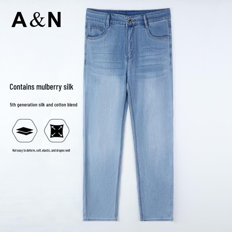 Antonio Men's Silk Blend Lyocell Slim Fit Jeans