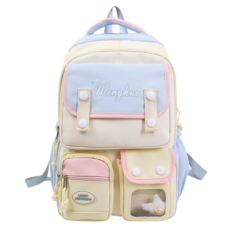 

Рюкзак для ученика средней школы, женский рюкзак для компьютера с цветными блоками, большой вместимости, для книг жёлтый/синий