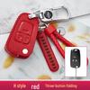 Buick Key Case: Compatible with Excelle, Verano, Envision, GL8, Regal, LaCrosse, Excelle GT