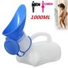 Plastic Unisex Portable Mobile Urinal Toilet Elderly People Urinal Pee Bottle Travel Kits Camping Travel Outdoor