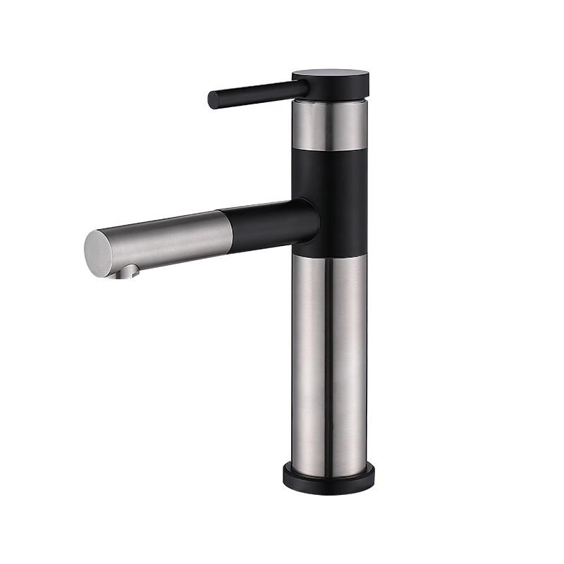 Single-Hole Pull-Out Basin Faucet