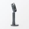 MUJI Adjustable Angle Rechargeable Handheld Fan Gray 83926038 - / MJ-MH4-GY