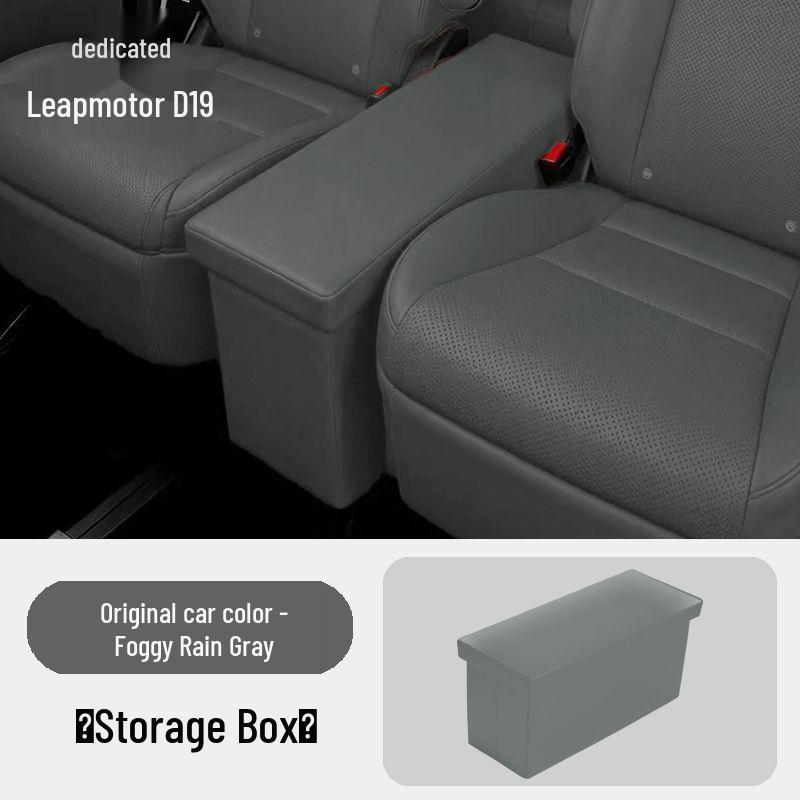 Leapmotor D19 Second Row Aisle Storage Box - Middle Row Seat Add-On for Car Interior.