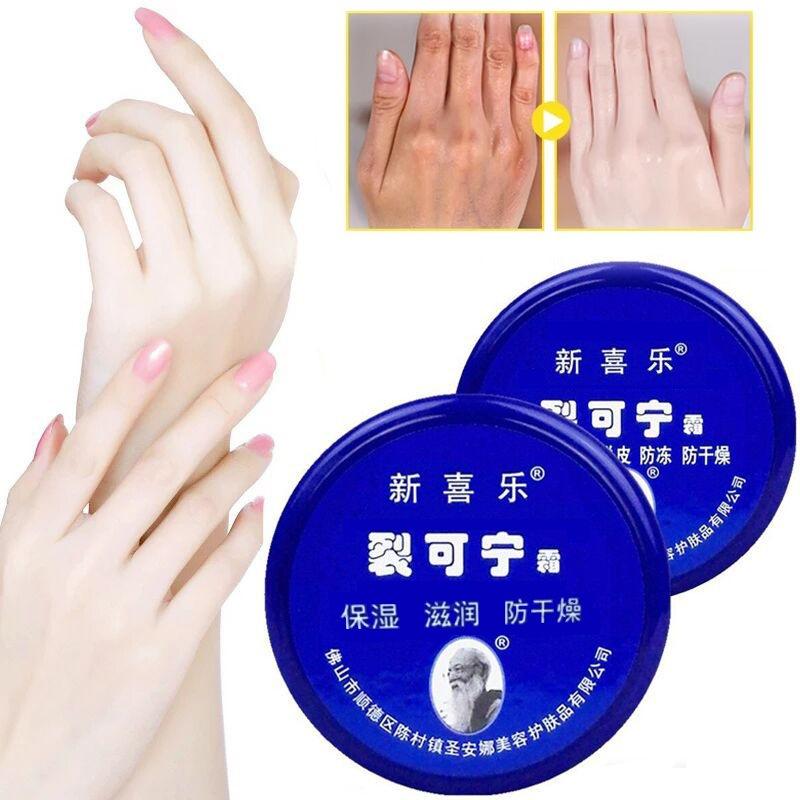 Foot Care Cream Body Skin Anti-drying Anti-cracking Moisturizing Exfoliating Heel Removal Callus Dead Skin Herb Ointment 33g