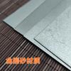 Big Size Diamond Knife Sharpener Professional Sharpening Stone 1Pcs Set Knives Grindstone Woodworking Tool Sharpening System