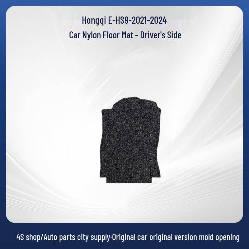 Durable Black Nylon Car Floor Mats for Hongqi E-HS9 (2021-2024)