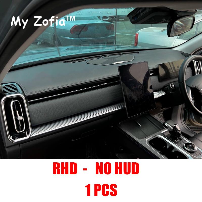 For Chery JAECOO J7 2024 2025 Car Dashboard Cover Instrument Panel Mat Sun Shade Anti-slip Carpet Pad Decoration Accessories