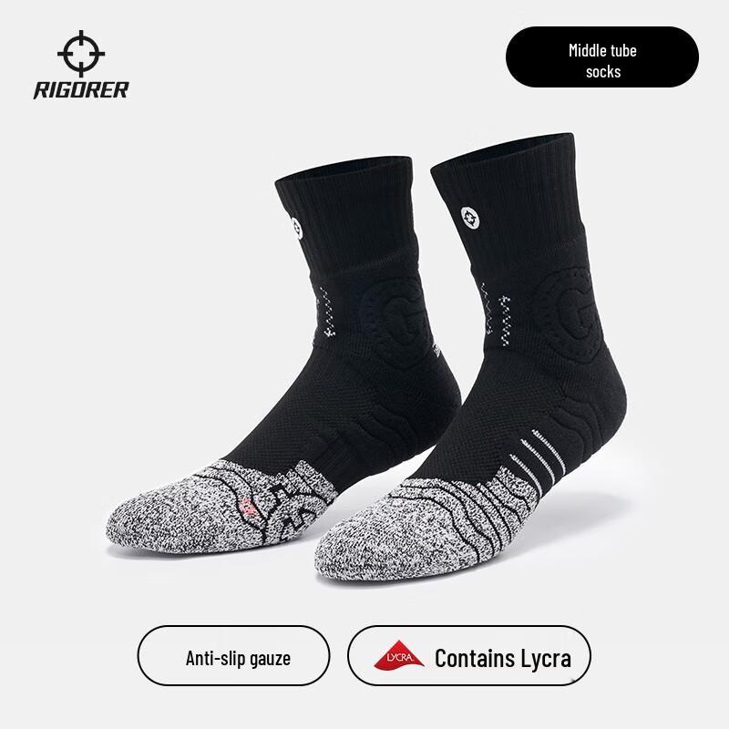 ZhunZhe Mid-Calf Sports Socks One Size (24-26cm)