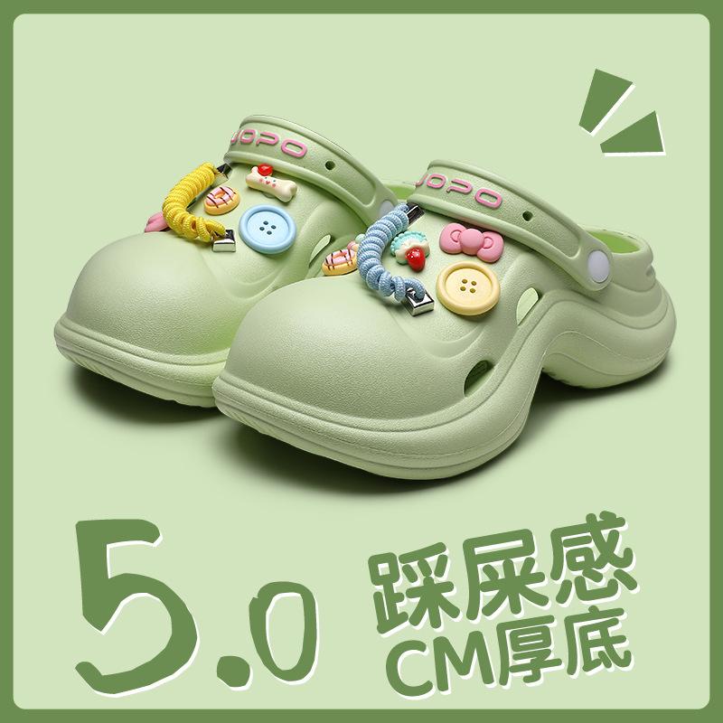 Lochschuhe, Damen neuer Sommer-Außenbereich rutschfest, desodorierend, kühle Hausschuhe, atmungsaktive und erhöhte dicksohlige Bag-Head-Hausschuhe