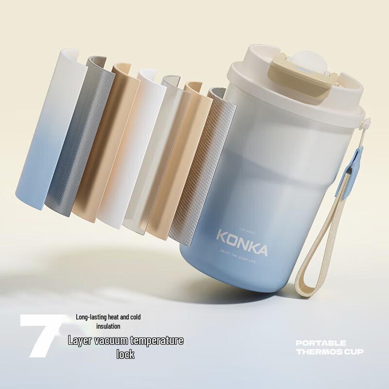 Konka Portable Insulated Thermos