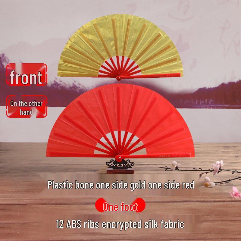 Веер Kung Fu Tai Chi LIEI