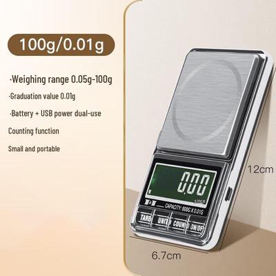Electronic Pocket Jewelry Scale (CN Version)