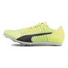 Puma EvoSpeed Tokyo Future Jump Track And Field Fabric Shock Absorption Slip Resistant Durable Low Top Running Shoes Men sneaker 376381-01