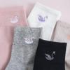 Langsha Women's Pure Cotton Japanese Style Mid-Calf Socks (5 Pairs)