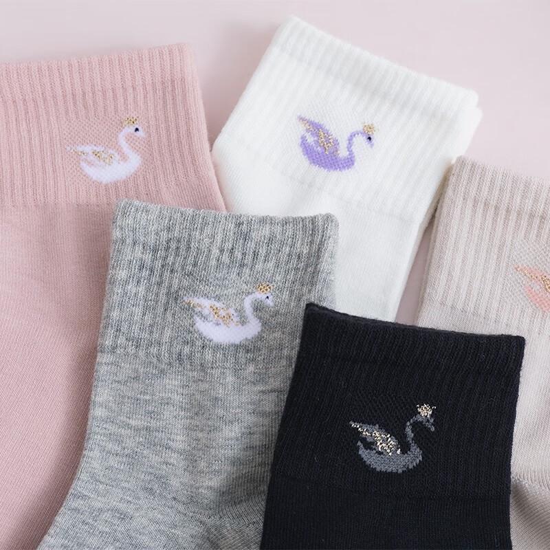 Langsha Women's Pure Cotton Japanese Style Mid-Calf Socks (5 Pairs)