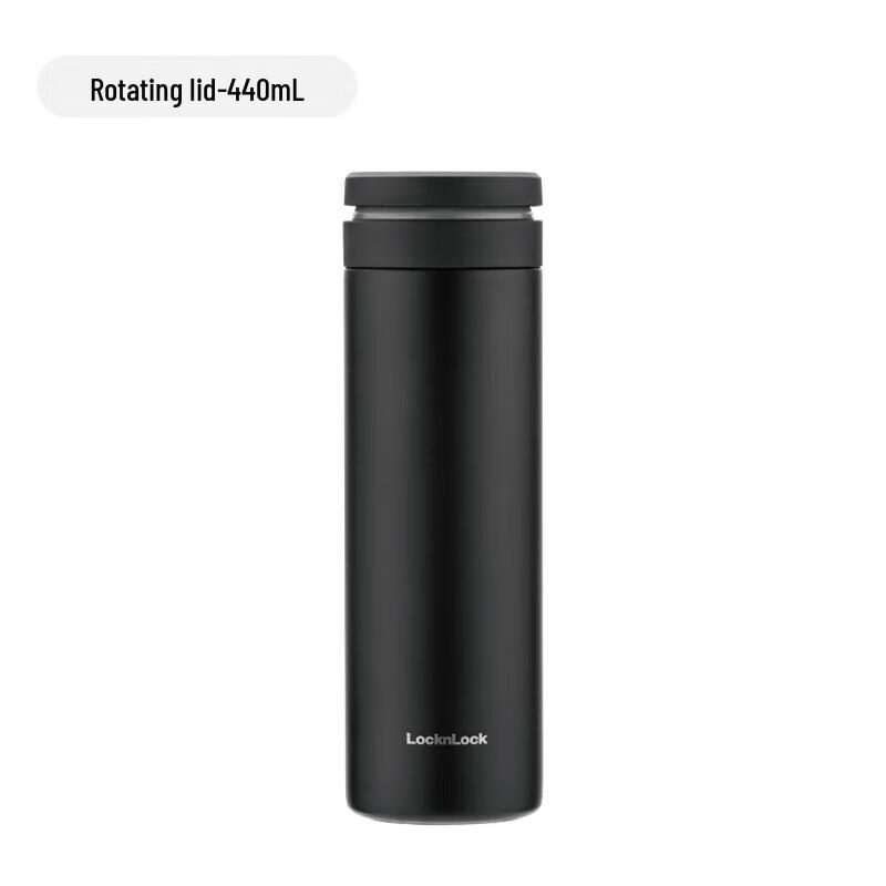LocknLock Soft-Light Rotary Lid Insulated Mug
