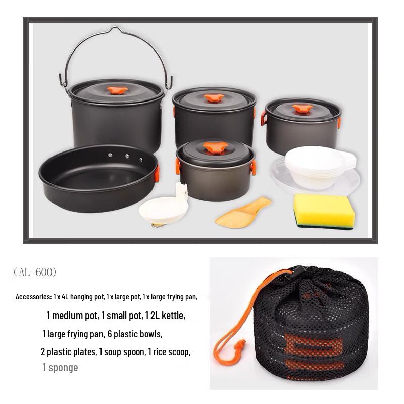 Outdoor Camping Cookware Set 1