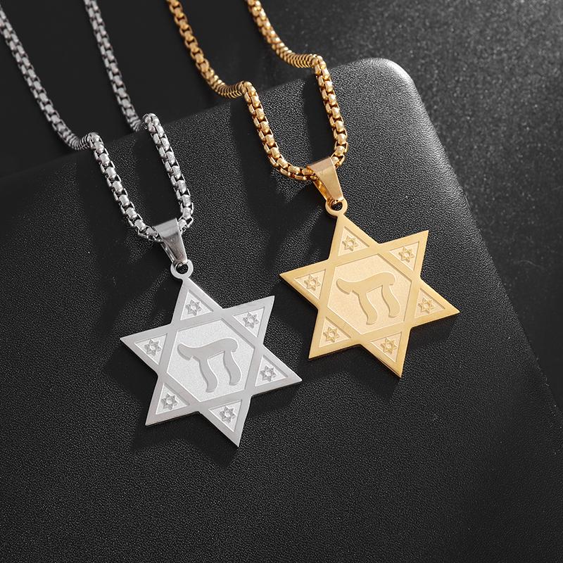 Stainless Steel Star of David Pendant Six-Pointed Star Amulet Solomon Necklace for Men and Women Holiday Jewelry Gifts