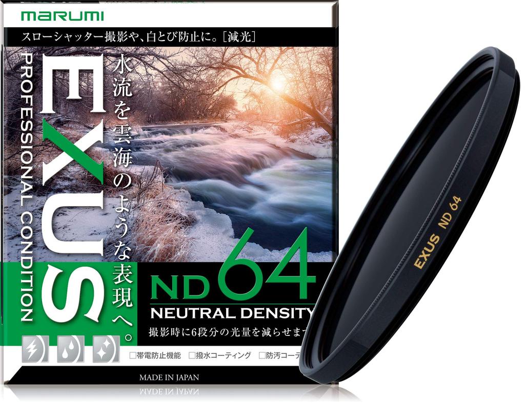 Marumi EXUS ND64 72mm ND Filter for Light Intensity Control