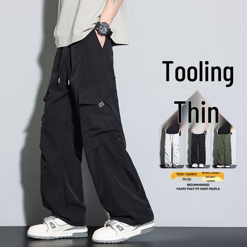 M-8XL Spring/Summer Men's Casual Wide Leg Pants, Hong Kong & Japanese Style