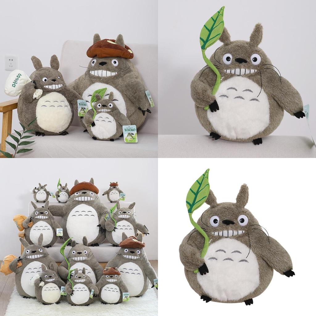 My Neighbor Totoro Plush Toy With Mushroom Hat Lotus Leaf Design For Girls Sleep Pillow