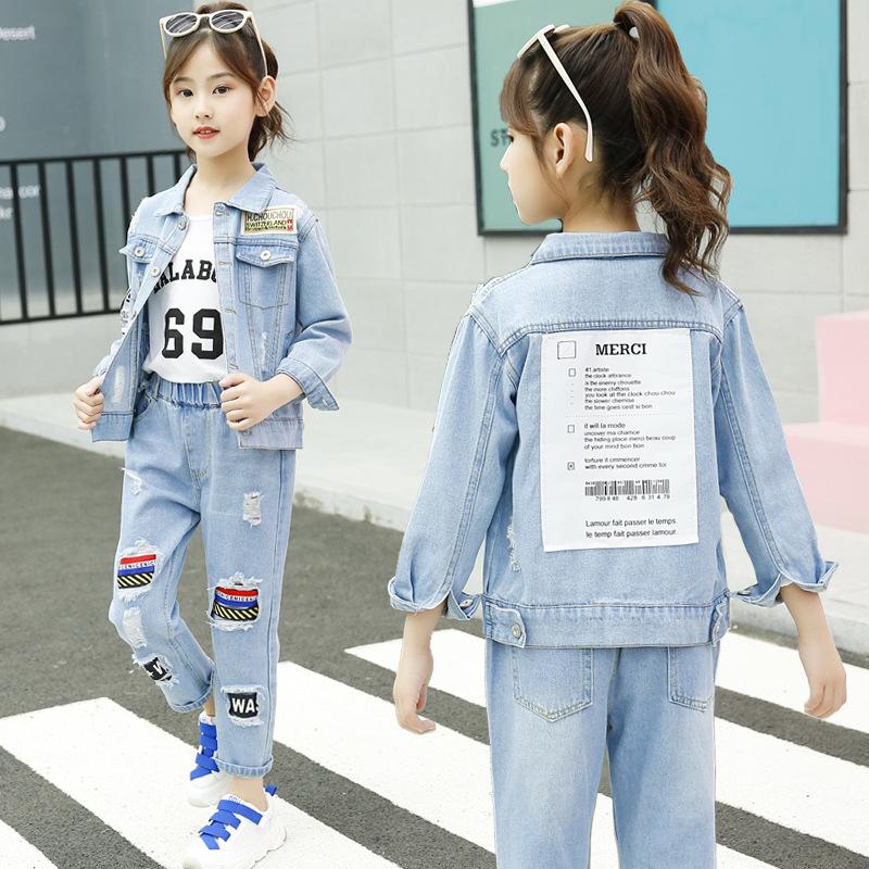Denim Children's Suit Jacket Pants Set  Spring/autumn   Korean Style Cross-border Fashion for Boys Girls