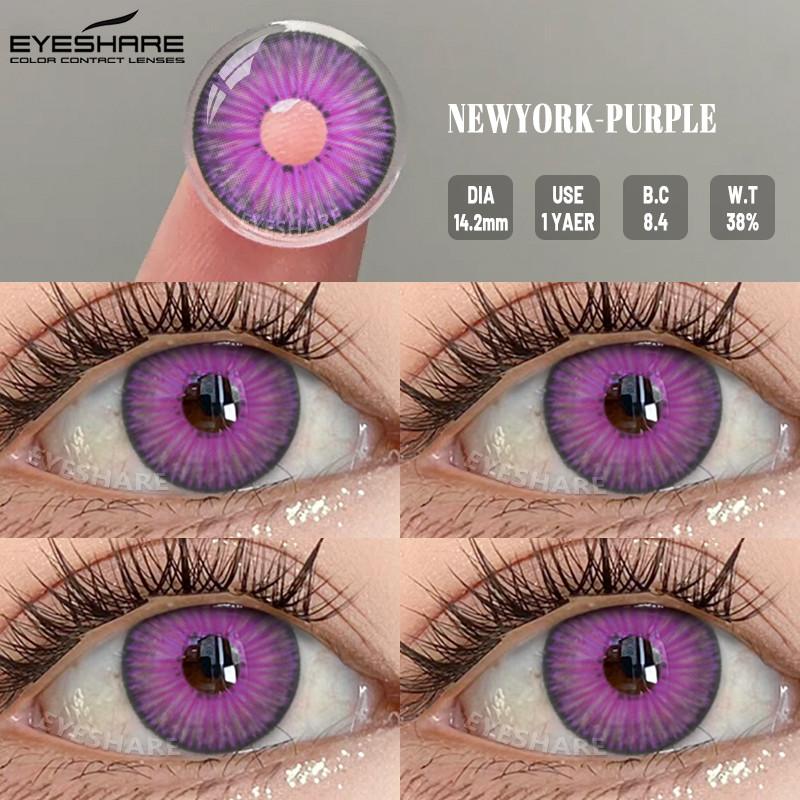 EYESHARE 1 Pair Cosplay Contact Lenses for Eyes Vampire Party Cosplay Colored Softlens 14.5mm Halloween Lens