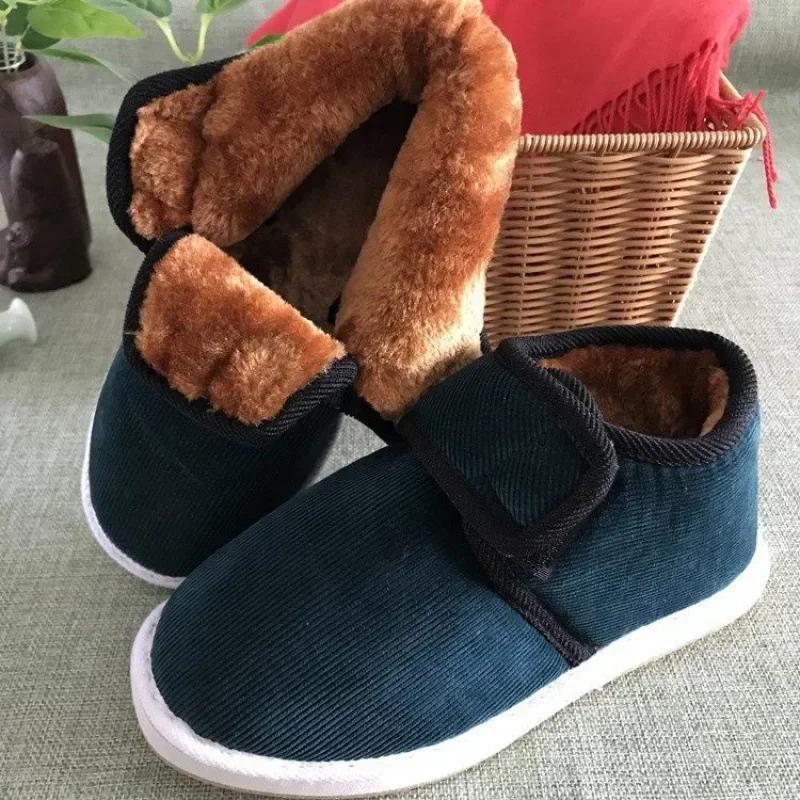 

Winter handmade warm cotton shoes home soft sole plush anti slip thermal insulation for middle-aged and elderly shoes Snow boots 46 синій