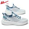 Men's breathable mesh shoes autumn new sports shoes daily commuting shoes simple casual shoes light-soled shoes