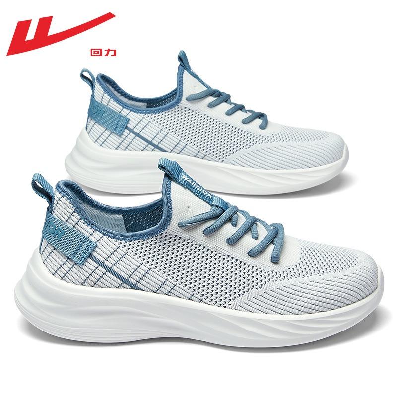 Men's breathable mesh shoes autumn new sports shoes daily commuting shoes simple casual shoes light-soled shoes
