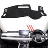 Smabee Dashboard Cover for Mitsubishi Outlander 2023 Flannel Dashboard Interior Sun Dashboard Accessories (with HUD) - Material, Mat, Parts,