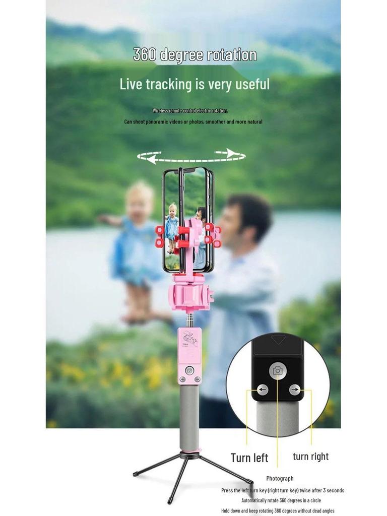 2025 Bluetooth Drahtloser Rotierender Panorama-Selfie-Stick & Universeller Live-Streaming-Ständer