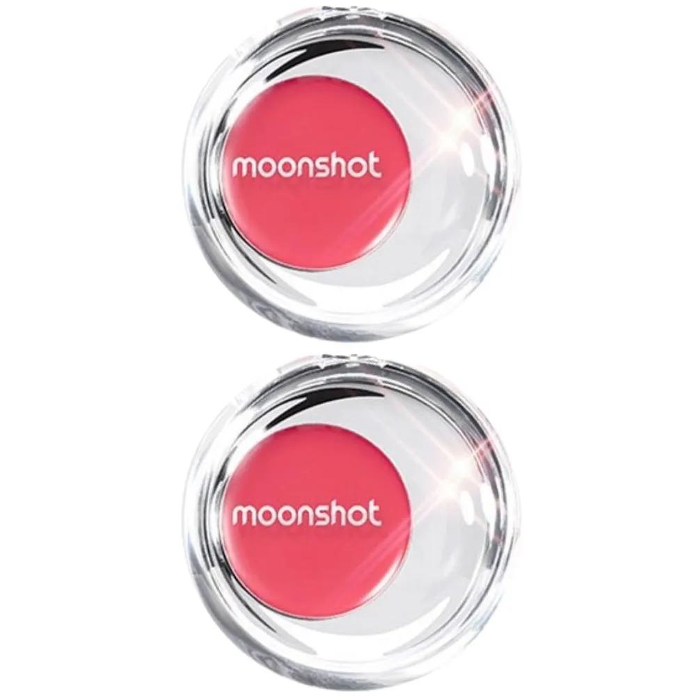 

MOONSHOT Melting Mood Color Swatch Lip & Cheek Blusher 02 Shy x2