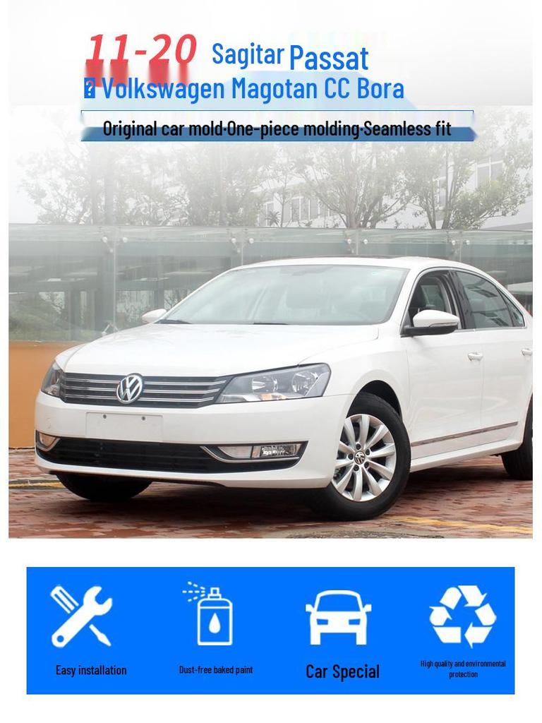 Applicable Rearview Mirror Shell and Turn Signal Frame for Volkswagen Sagitar, Passat, Magotan, CC, Scirocco, Bora, and Viloran.