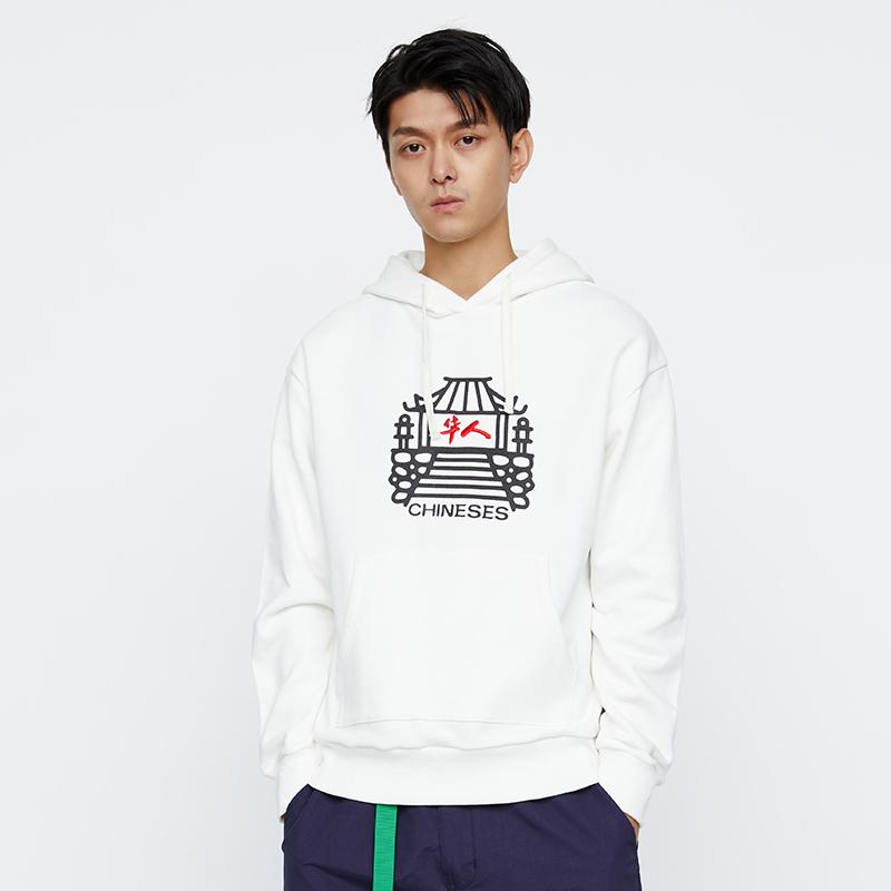 CLOT Sweatshirts Men's White Hooded Moderate Regular CTHD20FCN307-WH