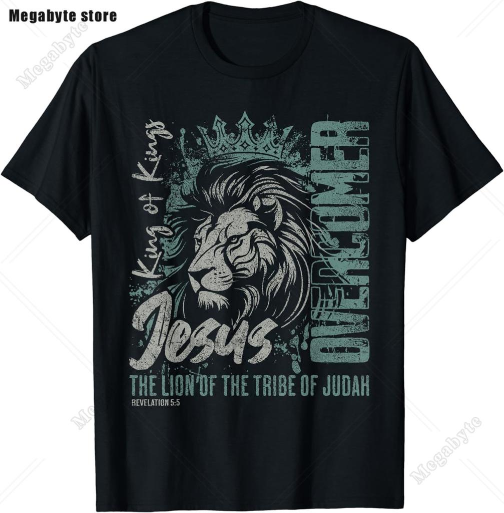 Jesus Lion of Judah Christian Gift for Unisex Women TShirt Vintage T Shirt Animal Tops Casual Fashion Christian T Shirt Oversized