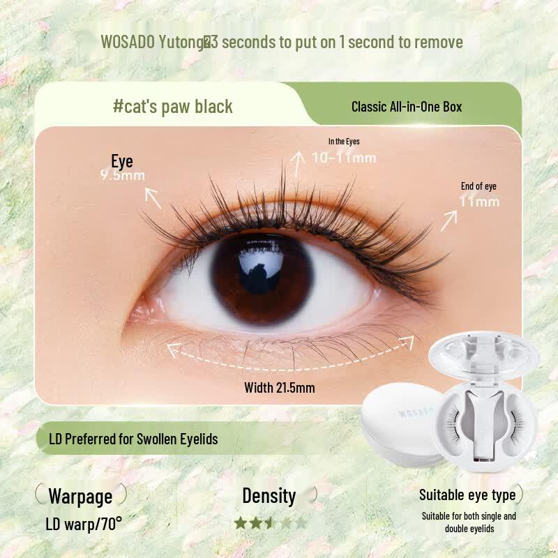 WOSADO Magnetic False Eyelashes